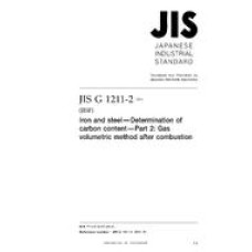 JIS G 1211-2:2011 JIS G 1211-2:2011