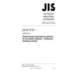 JIS B 7739:2011 JIS B 7739:2011