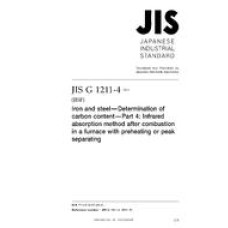 JIS G 1211-4:2011 JIS G 1211-4:2011
