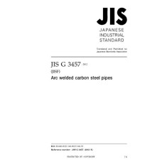 JIS G 3457:2012