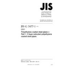JIS G 3477-1:2012