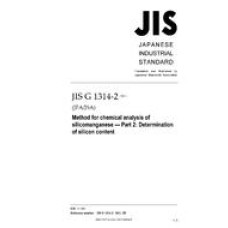 JIS G 1314-2:2011 JIS G 1314-2:2011