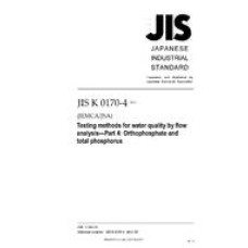 JIS K 0170-4:2011 JIS K 0170-4:2011