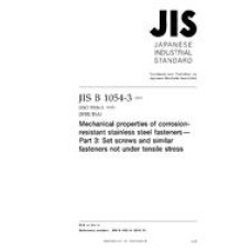 JIS B 1054-3:2013
