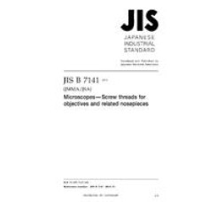 JIS B 7141:2012