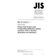JIS B 2402-1:2013
