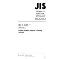JIS K 6385:2012