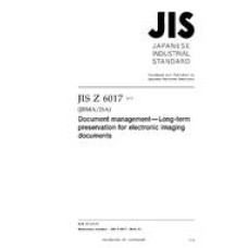 JIS Z 6017:2013
