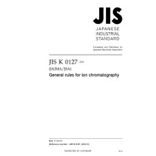 JIS K 0127:2013 JIS K 0127:2013