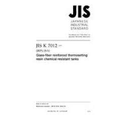 JIS K 7012:2013