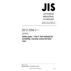 JIS Z 3284-3:2014 JIS Z 3284-3:2014