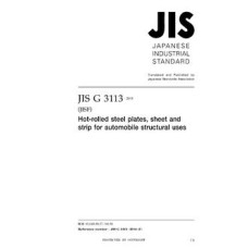 JIS G 3113:2018 JIS G 3113:2018