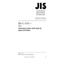 JIS G 3132:2018