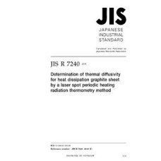 JIS R 7240:2018 JIS R 7240:2018