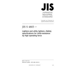 JIS S 4803:2018 JIS S 4803:2018