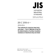 JIS C 2550-4:2019 JIS C 2550-4:2019