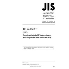 JIS G 3322:2019 JIS G 3322:2019
