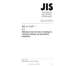 JIS A 1147:2019 JIS A 1147:2019