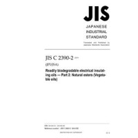 JIS C 2390-2:2019