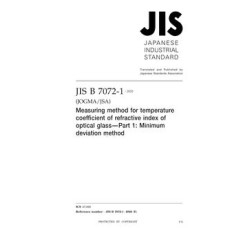 JIS B 7072-1:2020 JIS B 7072-1:2020