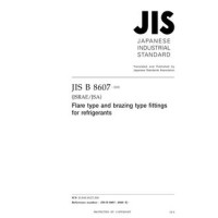 JIS B 8607:2020