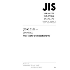 JIS G 3109:2020
