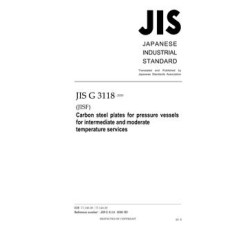 JIS G 3118:2020 JIS G 3118:2020