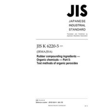 JIS K 6220-5:2021 JIS K 6220-5:2021