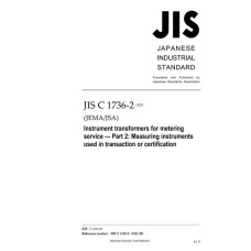 JIS C 1736-2:2021 JIS C 1736-2:2021