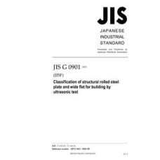 JIS G 0901:2023