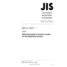 JIS G 3127:2021