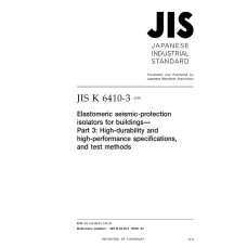 JIS K 6410-3:2018 JIS K 6410-3:2018