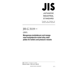 JIS G 3119:2023