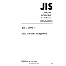 JIS L 4004:2023