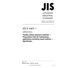 JIS K 6401:2023 JIS K 6401:2023
