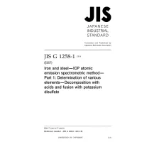 JIS G 1258-1:2014