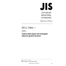 JIS G 3466:2021 JIS G 3466:2021