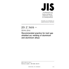 JIS Z 3604:2016