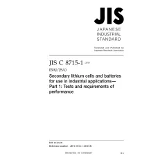 JIS C 8715-1:2018 JIS C 8715-1:2018