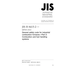 JIS B 8415-2:2020 JIS B 8415-2:2020
