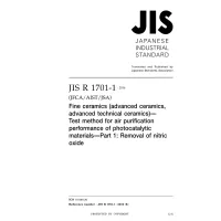 JIS R 1701-1:2016