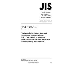JIS L 1952-1:2021 JIS L 1952-1:2021