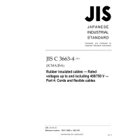 JIS C 3663-4:2021