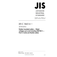 JIS C 3663-4:2021 JIS C 3663-4:2021