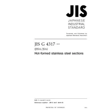JIS G 4317:2018 JIS G 4317:2018