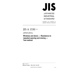 JIS A 1530:2014 JIS A 1530:2014