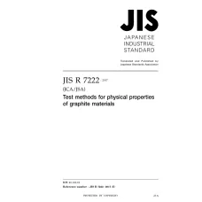 JIS R 7222:2017