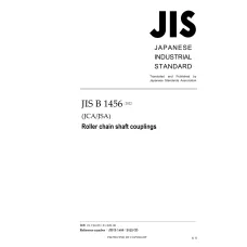 JIS B 1456:2022 JIS B 1456:2022