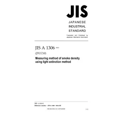 JIS A 1306:2014