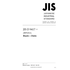 JIS D 9417:2021 JIS D 9417:2021